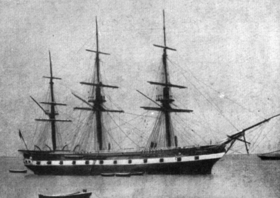 Знаменитое исследовательское судно 'Челленджер'